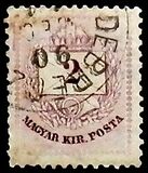 [As Number 15-19, Watermarked. K in WM 13 mm High, tip D5]