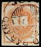 [Newspaper Stamp b- See also No.20, प्रकार E2]