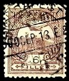 [Turul over Crown of Saint Stephen, typ F5]