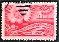 [International Leprosy Relief Congress, Havana, type GK]