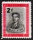 [The 81st Anniversary of The Execution of Eight Rebel Medical Students, प्रकार KO]