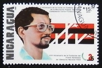[Airmail - The 25th Anniversary of the Founding of the Sandinista Liberation Front - The 10th Anniversar of the Death of Carlos Fonseca Amador, type BTR]