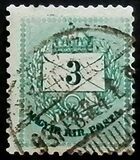 [As Number 15-19, Watermarked. K in WM 13 mm High, тип D7]