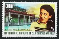 [The 100th Anniversary of the Birth of Celia Sanchez, 1920-1980, Вид JYF]