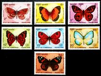 [International Stamp Exhibition "New Zealand '90" - Auckland, New Zealand - Butterflies, type AJY]