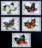 [International Stamp Exhibition "BANGKOK 2000" - Bangkok, Thailand - Butterflies, typ GGL]