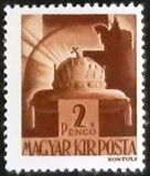 [Crown of Saint Stephen, тип UQ5]