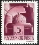 [Crown of Saint Stephen, тип UQ6]