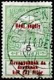 [Aid to Flood Victims Stamps of 1913 Overprinted "Hadi segély" and Surcharged - Military Aid for Widows and Orphans, Tüüp K3]