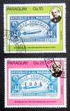 [Airmail - The 100th Anniversary of the Death of Rowland Hill, 1795-1879 - Paraguay Stamps, වර්ගය CEI]