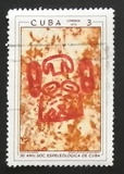 [The 30th Anniversary of The Cuban Speleological Society, Typ BKF]