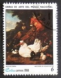 [National Museum Paintings, Вид DAC]