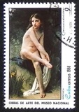 [National Museum Paintings, Вид DAD]