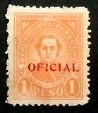 [National Symbols, type ED2]