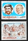 [Airmail - Visit of Pope John Paul II, type BGW]
