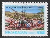 [World Communications Year, jenis BHV]