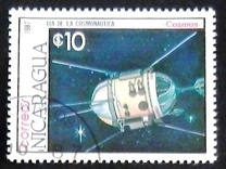 [Cosmonauts' Day, Tipi BXT]