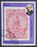 [The 100th Anniversary of the Death of Rowland Hill, 1795-1879 - Paraguay Stamps, 類型 CEB]