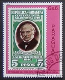 [The 100th Anniversary of the Death of Rowland Hill, 1795-1879 - Paraguay Stamps, 類型 CEE]