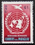 [Universal Declaration of Human Rights by UN - Inscribed "DERECHOS HUMANOS", نوع OO]