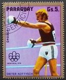 [Olympic Games - Montreal, Canada (1976) - Sports and Medal Winners, type BIX]