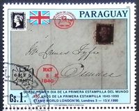[The 150th Anniversary of Stamps - The 500th Anniversary of International Post Connections in Europe, type DWI]