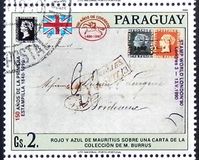 [The 150th Anniversary of Stamps - The 500th Anniversary of International Post Connections in Europe, type DWJ]