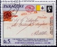 [The 150th Anniversary of Stamps - The 500th Anniversary of International Post Connections in Europe, type DWL]