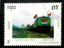 [National Development, jenis AKU]