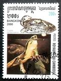 [International Stamp Exhibition "Bangkok 2000" - Bangkok, Thailand - Turtles and Tortoise, type BSJ]