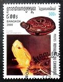 [International Stamp Exhibition "Bangkok 2000" - Bangkok, Thailand - Turtles and Tortoise, type BSK]