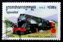 [International Stamp Exhibition "Philanippon 2001" - Tokyo, Japan - Trains, type BZC]