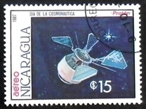 [Airmail - Cosmonauts' Day, Tipi BXV]