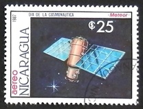 [Airmail - Cosmonauts' Day, type BXW]