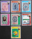 [The 100th Anniversary of the Death of Rowland Hill, 1795-1879 - Paraguay Stamps, 類型 CEB]