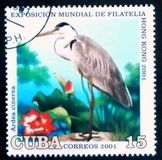 [International Stamp Exhibition Hong Kong 2001 - Hong Kong, China - Birds, Typ GKM]
