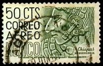 [Airmail - Pictorial Issue, тип AID2]