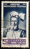 [Airmail - The 400th Anniversary of the Mexican-Philippine Friendship - Inscribed "1564 AMISTAD MEXICANO-FILIPINA 1964", type ANT]