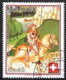 [The 700th Anniversary of Swiss Confederation, 유형 DVK]