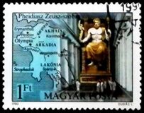 [The Seven Wonders of the Ancient World, type DUK]