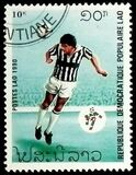 [Football World Cup - Italy, Вид ASM]