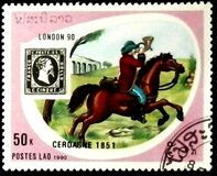 [International Stamp Exhibition "Stamp World London '90" - London, England, Tipi ATH]