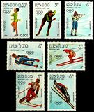 [Winter Olympic Games - Sarajevo, Bosnia and Herzegovina, type ZW]