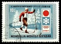 [Winter Olympic Games - Sapporo, Japan, type WX]
