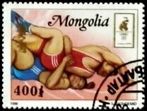 [Olympic Games - Atlanta, USA - International Stamp Exhibition "OLYMPHILEX '96" - Atlanta, USA, tip CQN]