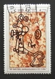 [The 30th Anniversary of The Cuban Speleological Society, סוג BKG]