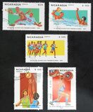 [The 9th Pan American Games, jenis BHX]