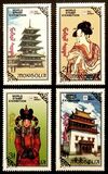 [International Stamp Exhibition "PHILANIPPON '91" - Tokyo, Japan, type CEC]