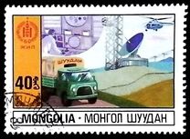 [The 60th Anniversary of Independence - Results of the People's Economy, tipas ZXT]