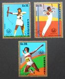 [Airmail - Olympic Games - Montreal, Canada (1976) - Sports and Medal Winners, type BIY]